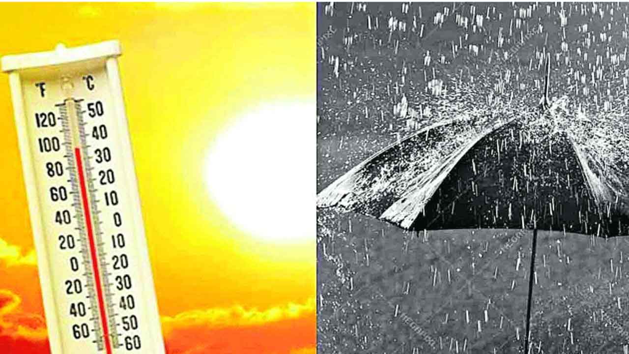 ఎండ.. వాన..తుఫాను