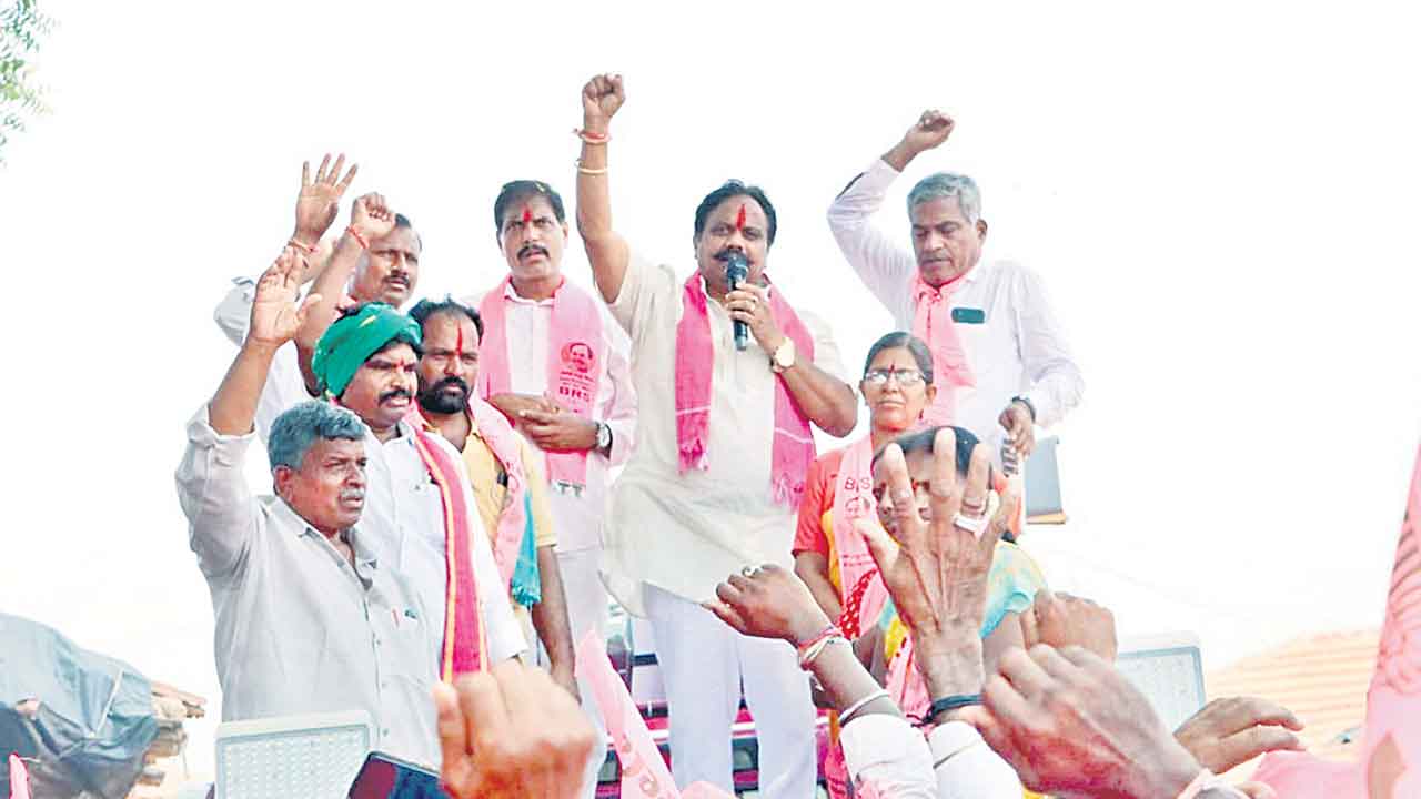 ప్రజలకు మేలుచేసే బీఆర్‌ఎస్‌ను గెలిపించాలి