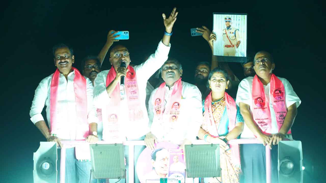 మళ్లి మోసపోవద్దు