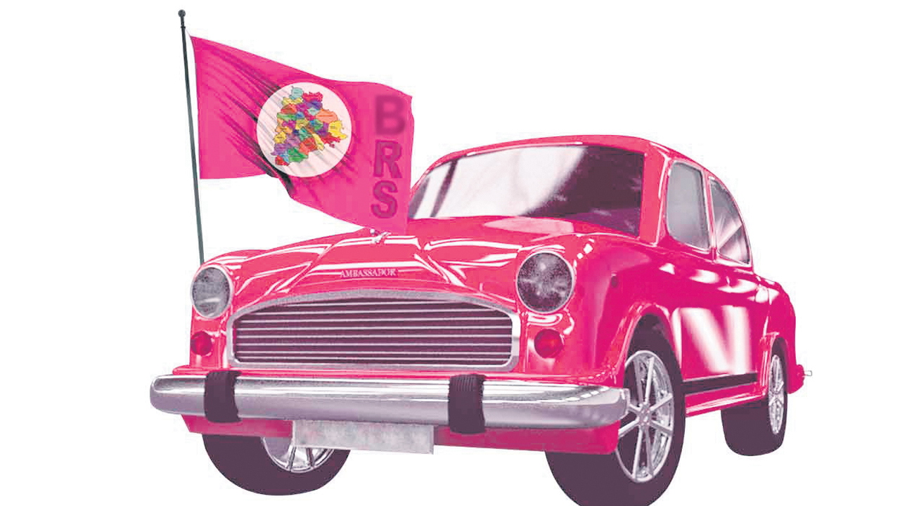 BRS | 13 సీట్లలో బీఆర్‌ఎస్‌ ముందంజ.. ఐదునెలల్లోనే తెలంగాణ రాజకీయం తలకిందులు!