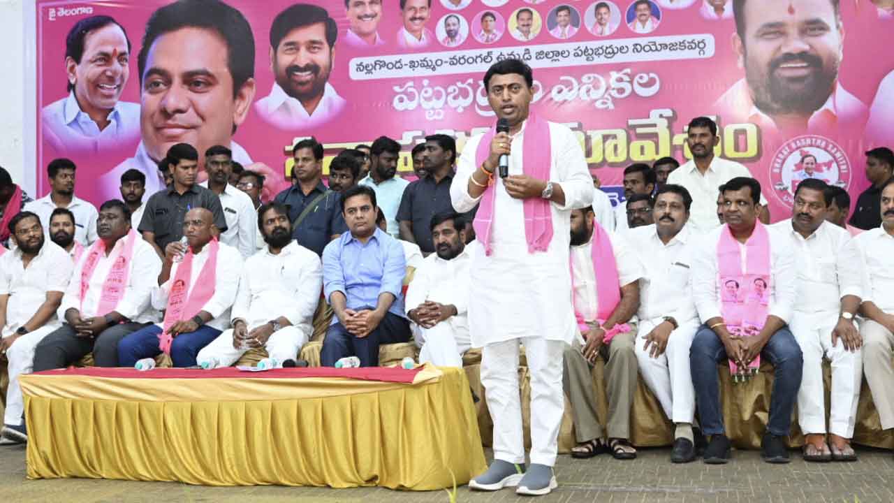 కాంగ్రెస్కు ఓటు వేసి మళ్లీ మోసపోవద్దు