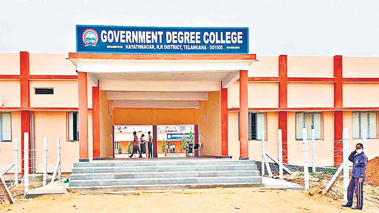 Fee Reimbursement | ఫీజు బకాయిలు 7 వేల కోట్లు.. ప్రహసనంగా ఫీజు రీయింబర్స్‌మెంట్‌