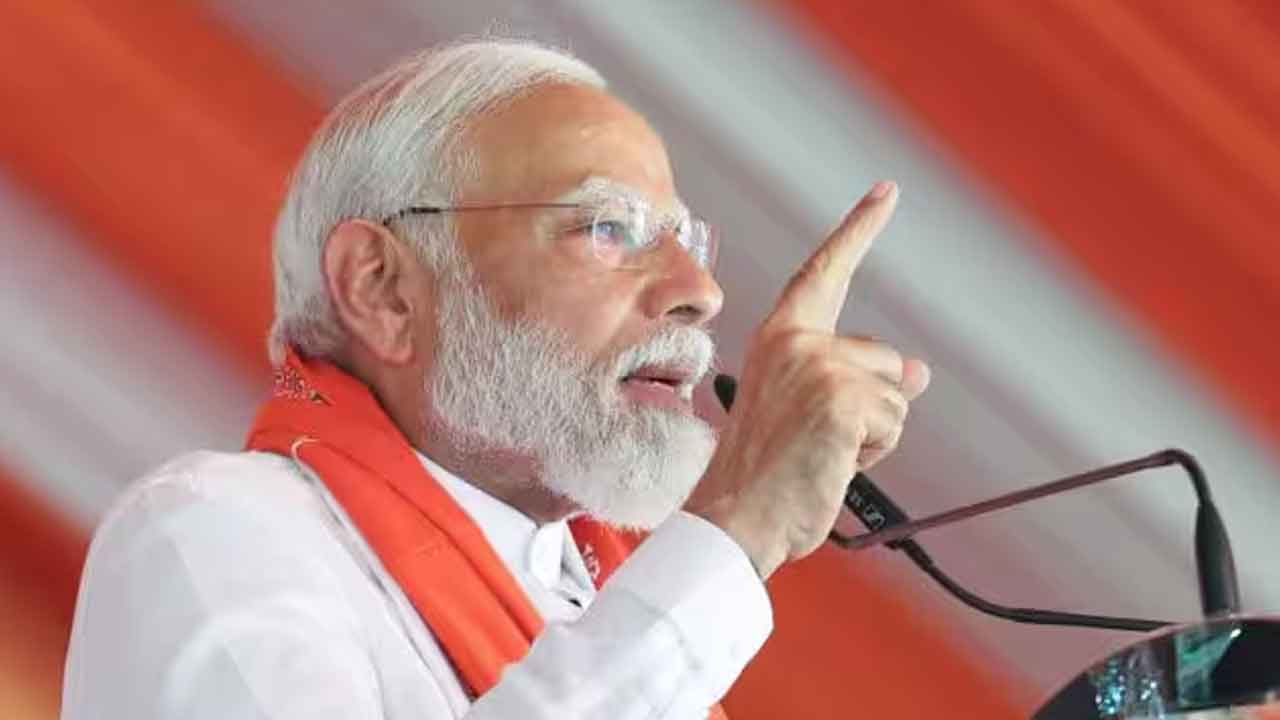 అవినీతిపరులు దోచుకున్న సొమ్ము పేదలకే