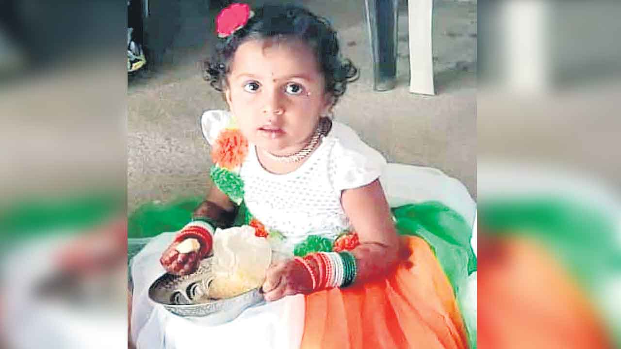 మూడేళ్లకే నూరేళ్లు