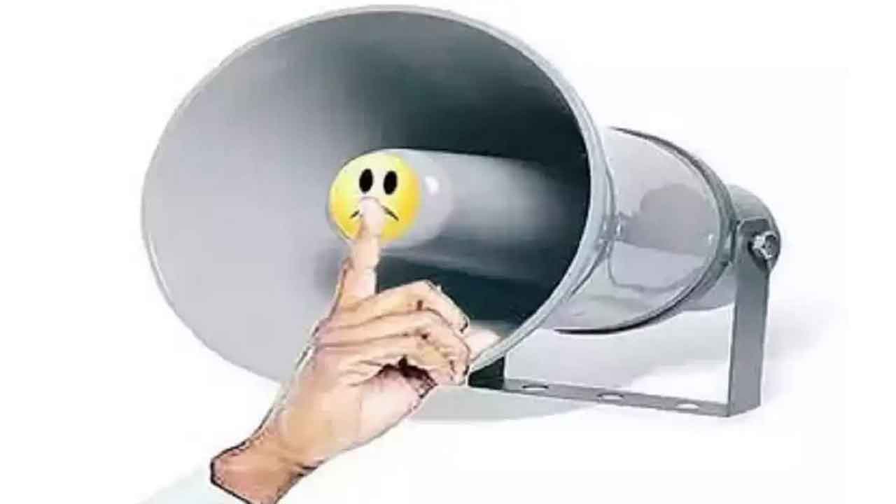 ప్రచారానికి నేడు తెర