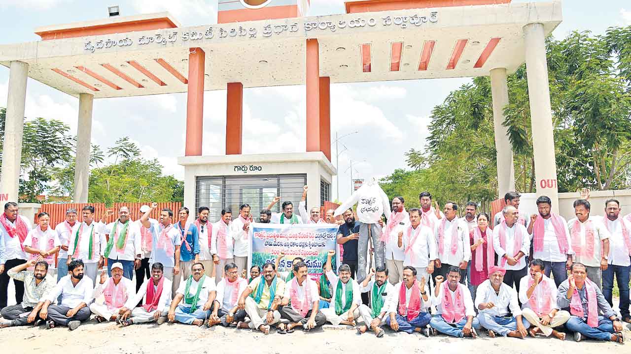 దొడ్డు వడ్లకూ బోనస్‌ ఇవ్వాల్సిందే