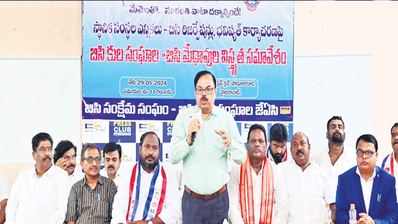 మిలియన్‌ మార్చ్‌ తరహాలో పోరాడుతాం