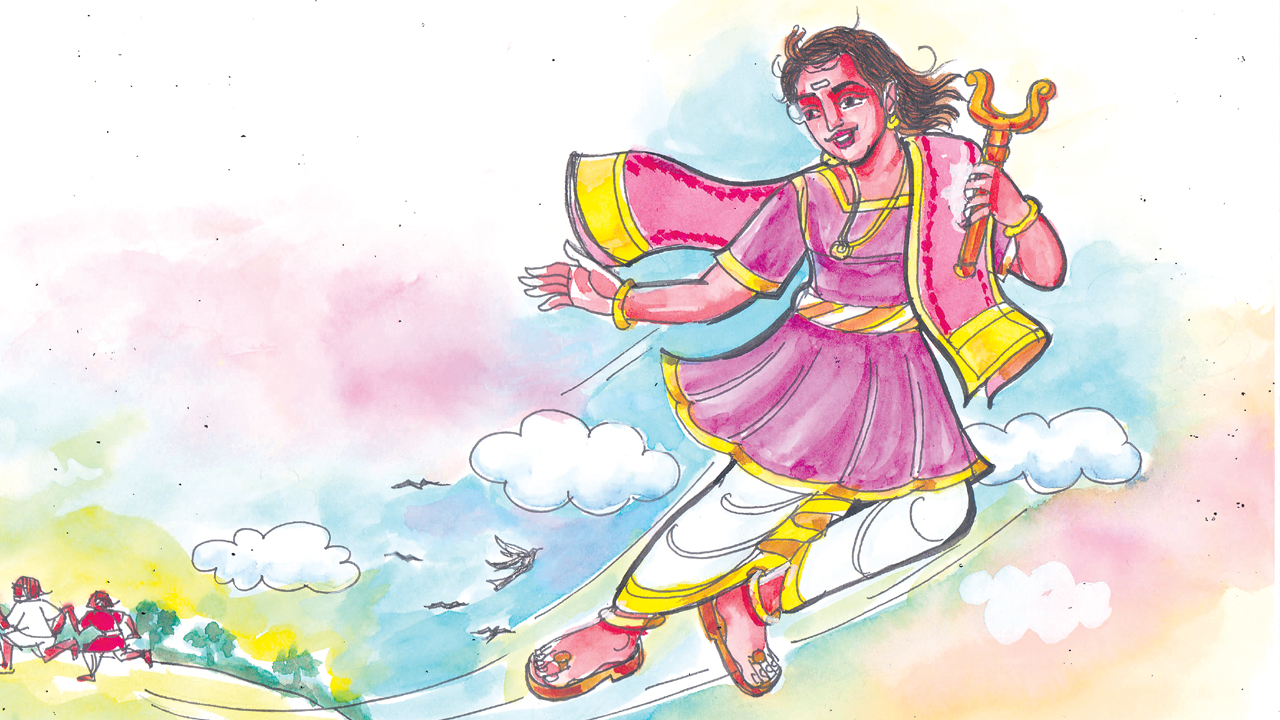 అపురూప వస్తువులు