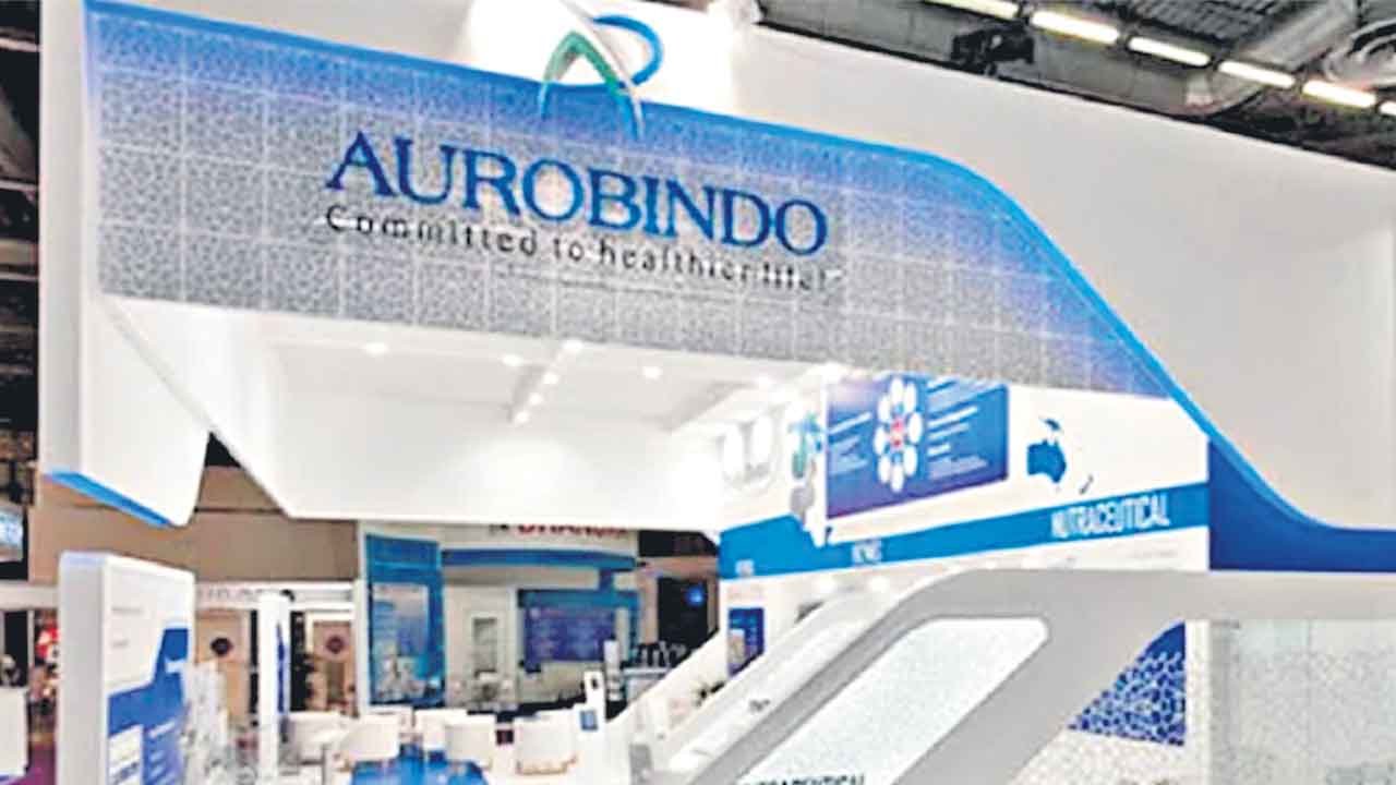 అరబిందో ఆకర్షణీయం