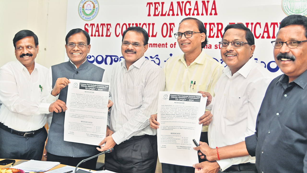 CPGET 2024 | 18 నుంచి సీపీగెట్‌కు దరఖాస్తులు.. జూలై 5 నుంచి ప్రవేశ పరీక్షలు