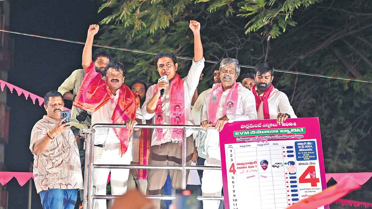 BRS | కేసీఆర్, బీఆర్ఎస్పై అభ్యంతర వ్యాఖ్యలు.. 28 ఫిర్యాదులిచ్చినా చర్యలేవీ..?