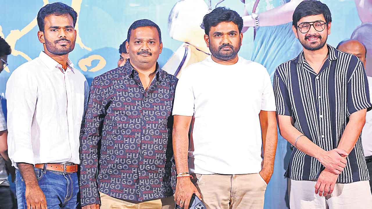 మన మధ్య జరిగే కథ