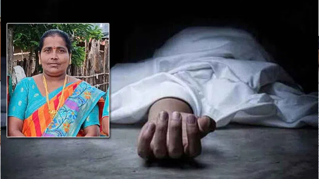 అంగన్‌వాడీ టీచర్‌ హత్య