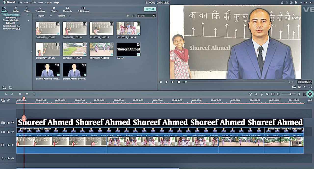 విద్య ప్రాముఖ్యతపై వీడియో ప్రాజెక్ట్‌