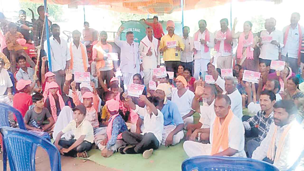 కేసీఆరే శ్రీరామ రక్ష