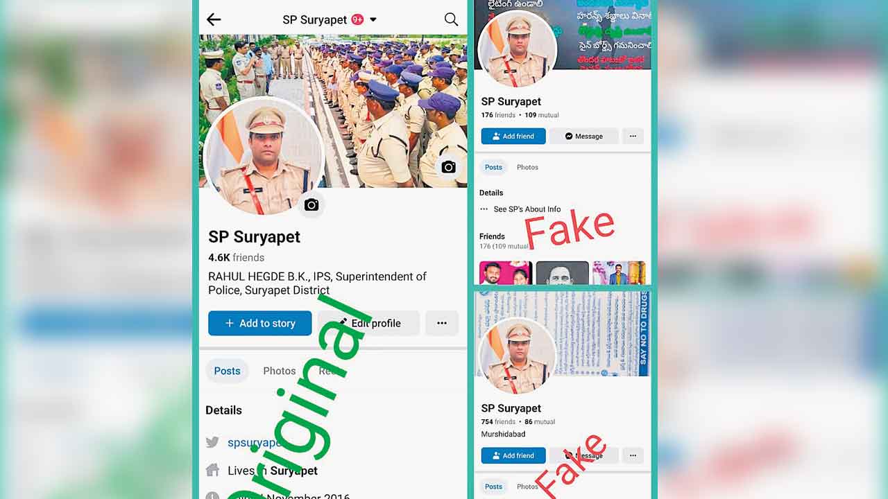 సూర్యాపేట ఎస్పీ పేరిట నకిలీ ఫేస్‌బుక్‌ ప్రొఫైల్‌