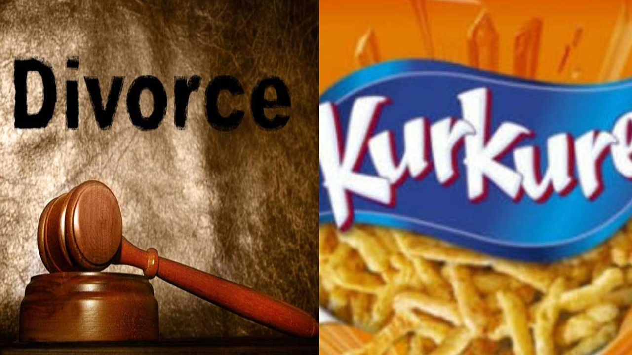 Divorce | భర్త కుర్కురే తీసుకురాలేదని విడాకులకు దరఖాస్తు పెట్టిన భార్య..!