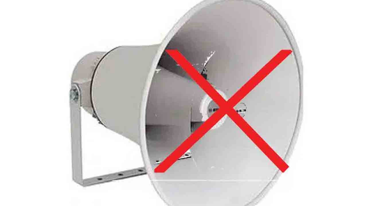 ప్రచారానికి తెర