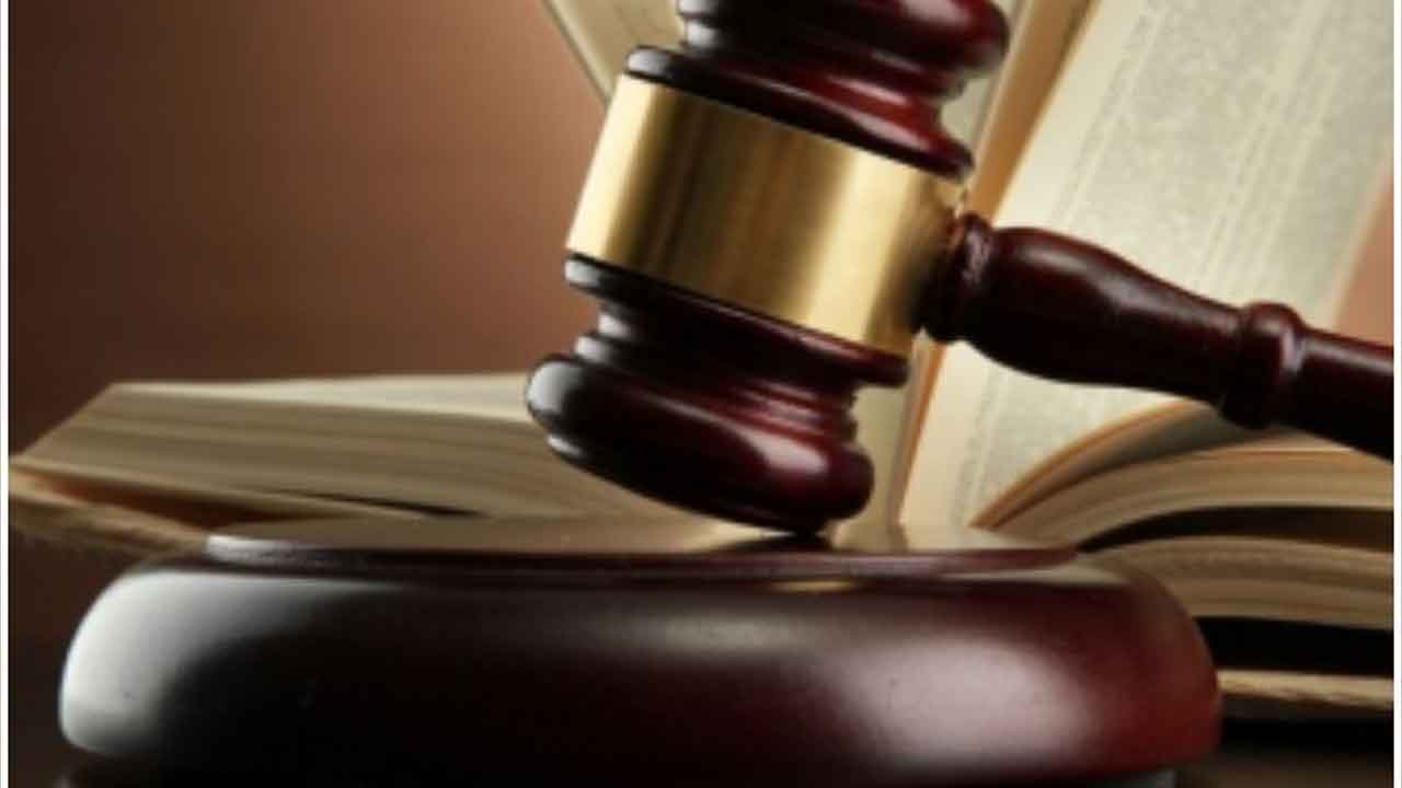 ఫోన్‌ ట్యాపింగ్‌ నిందితులకు బెయిల్‌పై 3న విచారణ