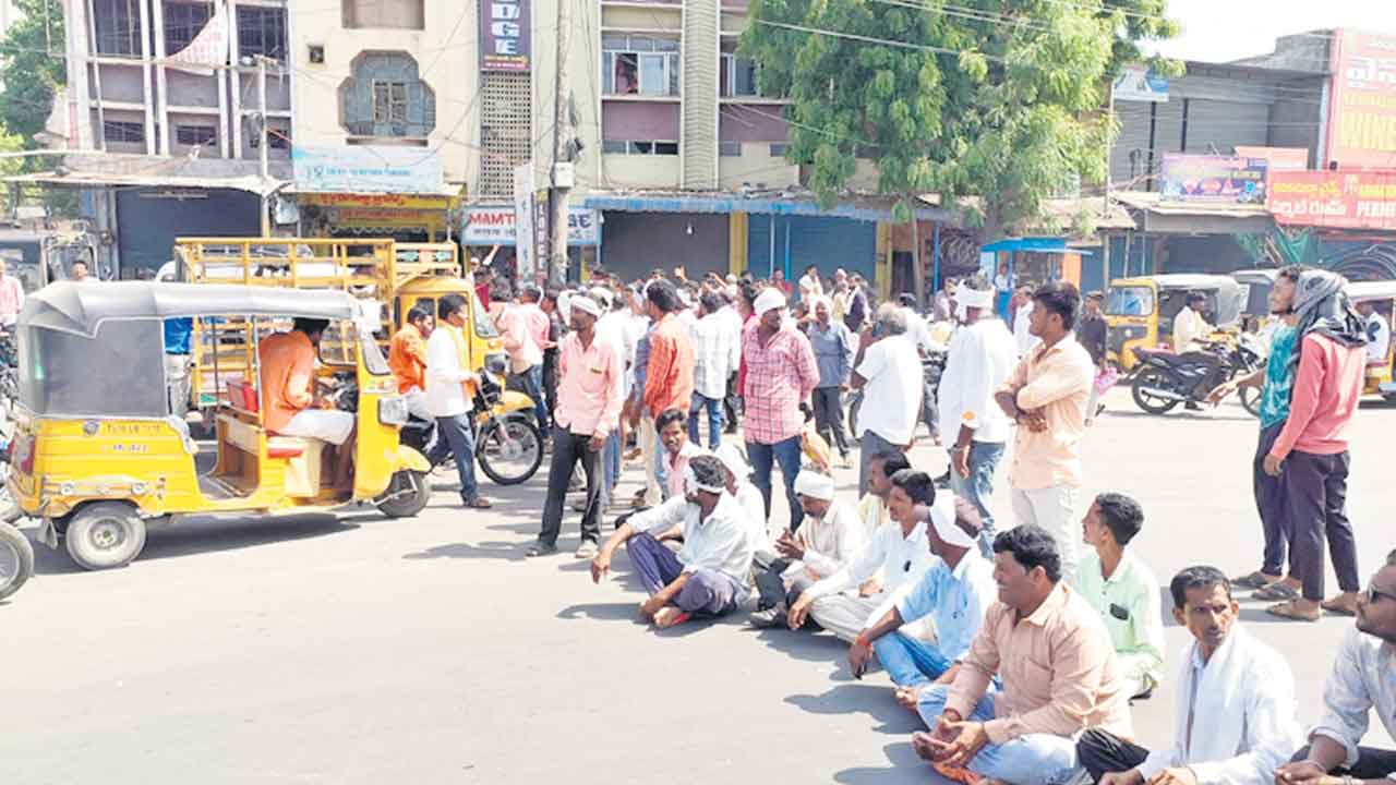 కర్షకుల కన్నెర్ర