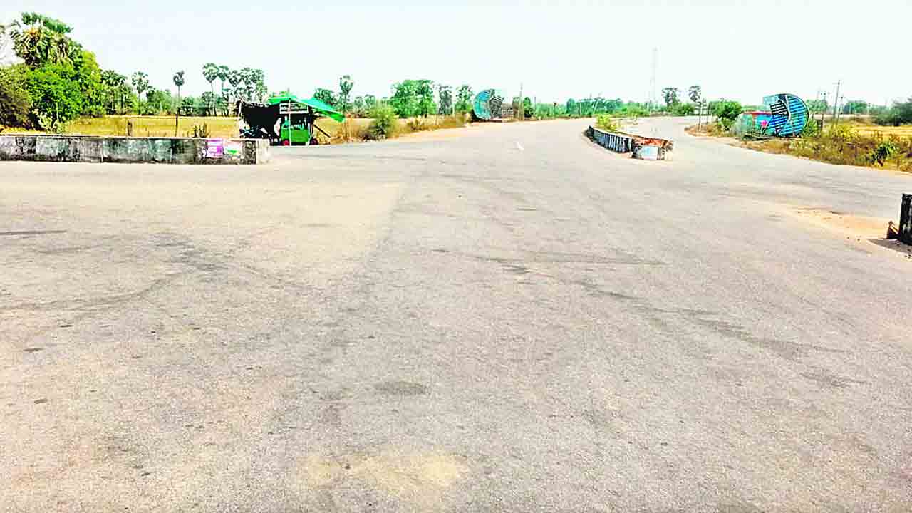 నిప్పులకొలిమి