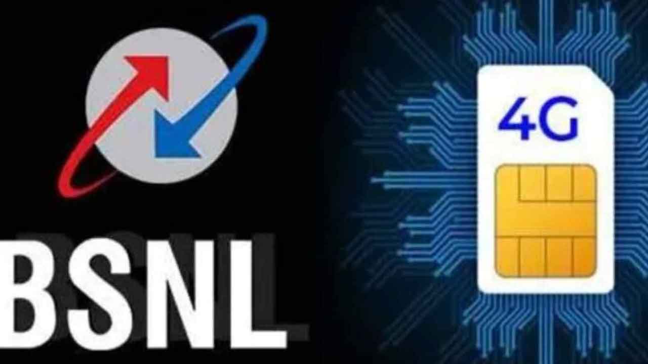 BSNL | ఇక దేశవ్యాప్తంగా బీఎస్‌ఎన్‌ఎల్‌ 4జీ సేవలు