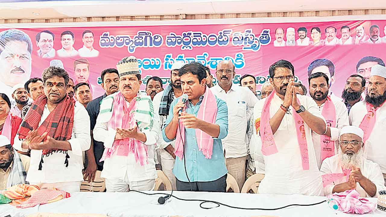 BRS | తెలంగాణ కోసం కొట్లాడేది బీఆర్‌ఎస్సే