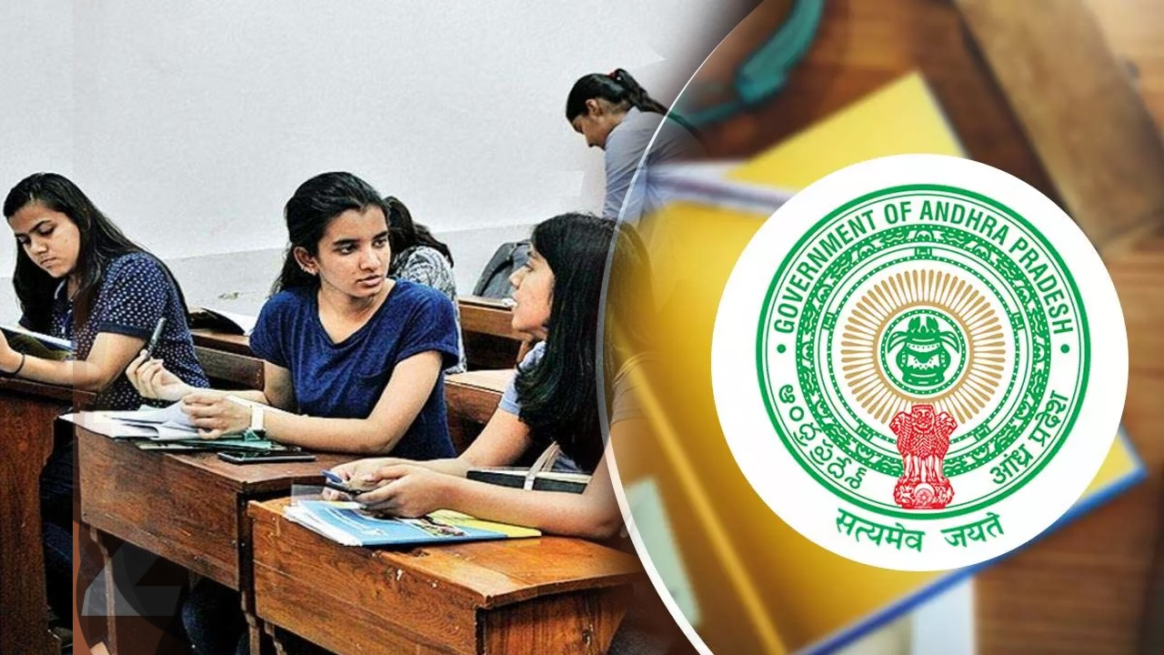 AP ICET Results | ఏపీ ఐసెట్‌ ఫలితాలు విడుదల.. 96.71శాతం ఉత్తీర్ణత నమోదు..