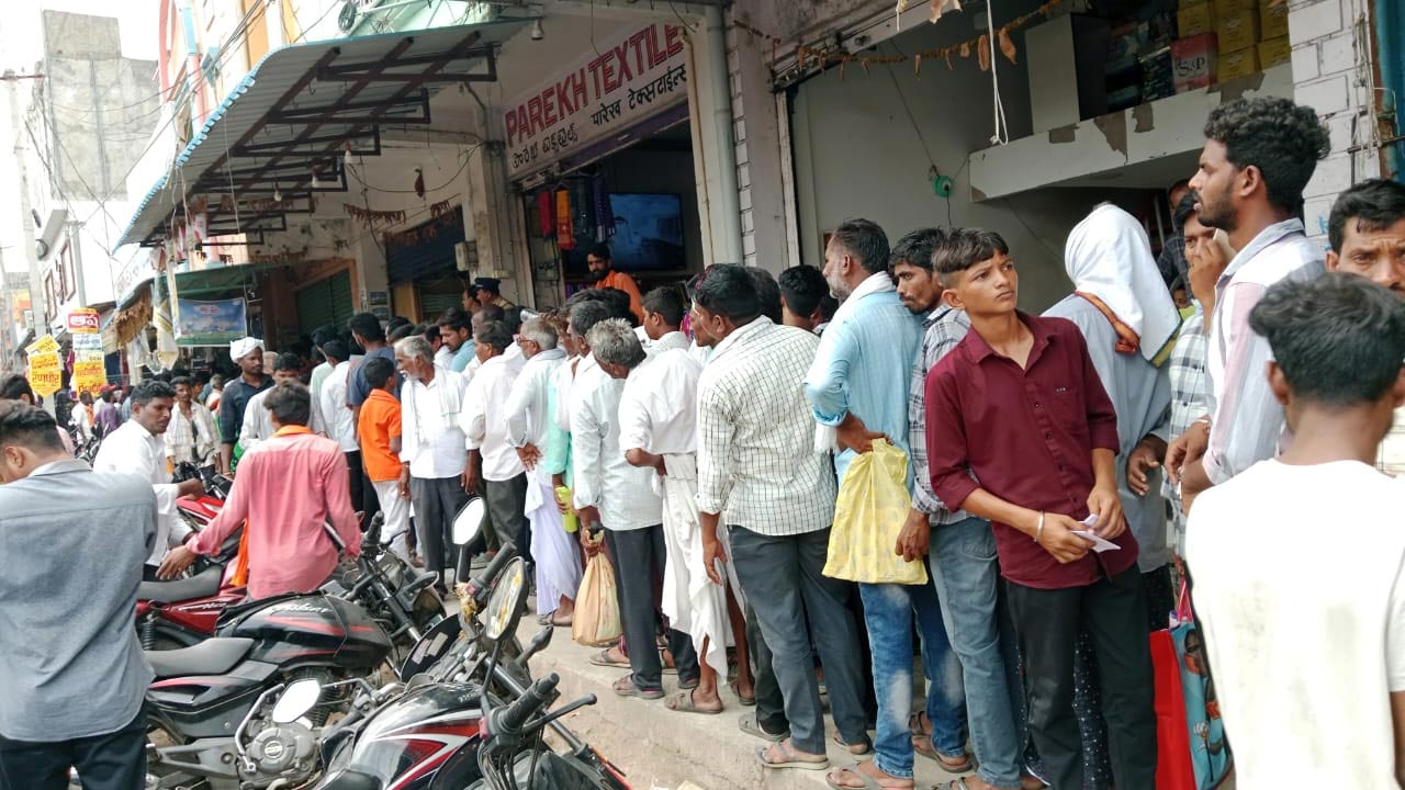 Adilabad 1