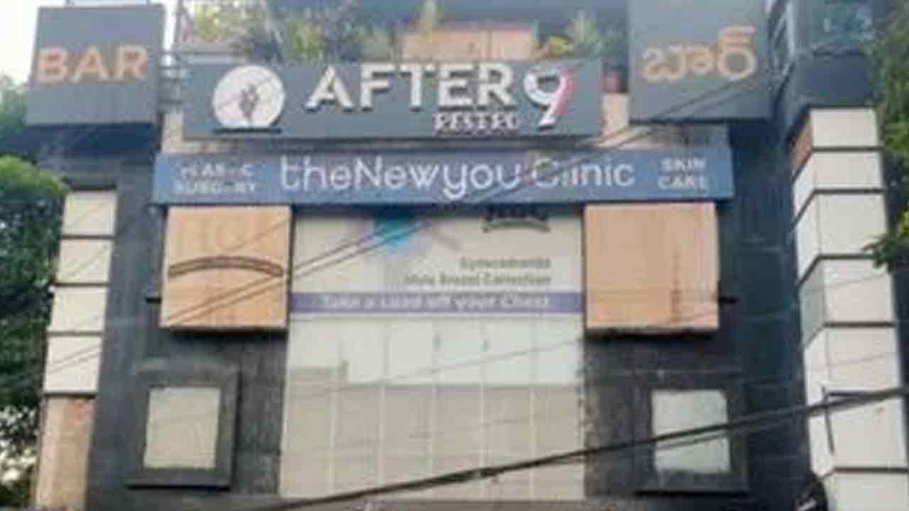 After 9 Pub | ఆఫ్టర్‌ నైన్‌ పబ్‌పై దాడి.. 35 మంది యువతులు అరెస్ట్‌