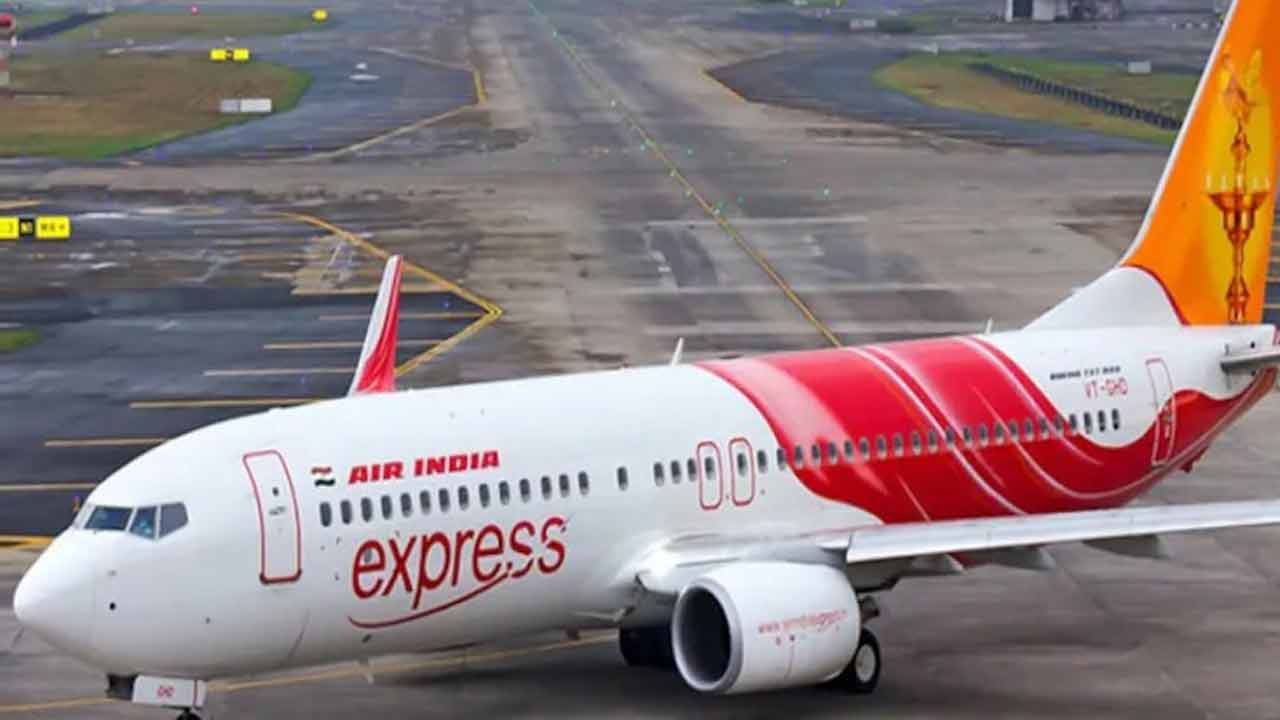 ఏఐఈ ఉద్యోగుల సమ్మె విరమణ