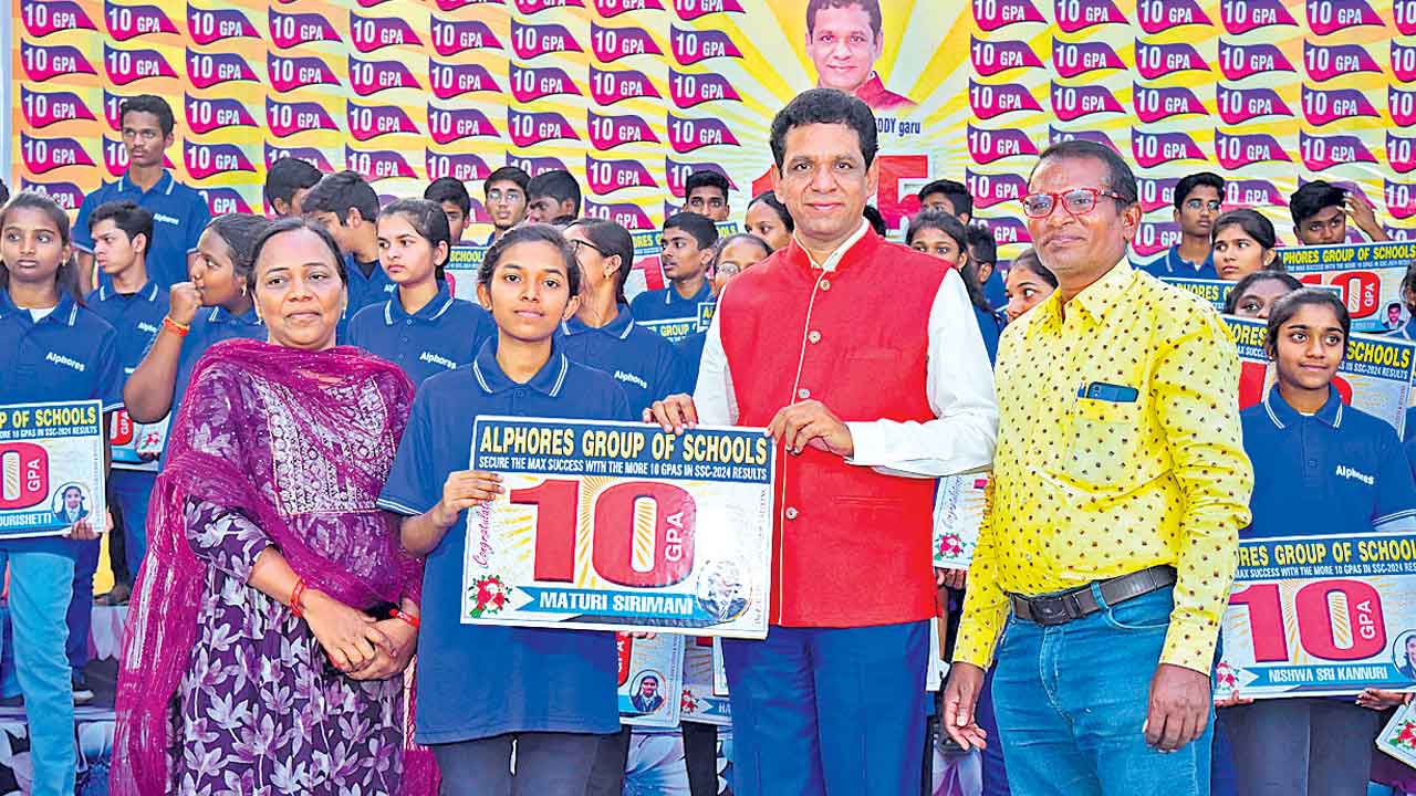 ‘పది’లో అల్ఫోర్స్‌ ప్రభంజనం