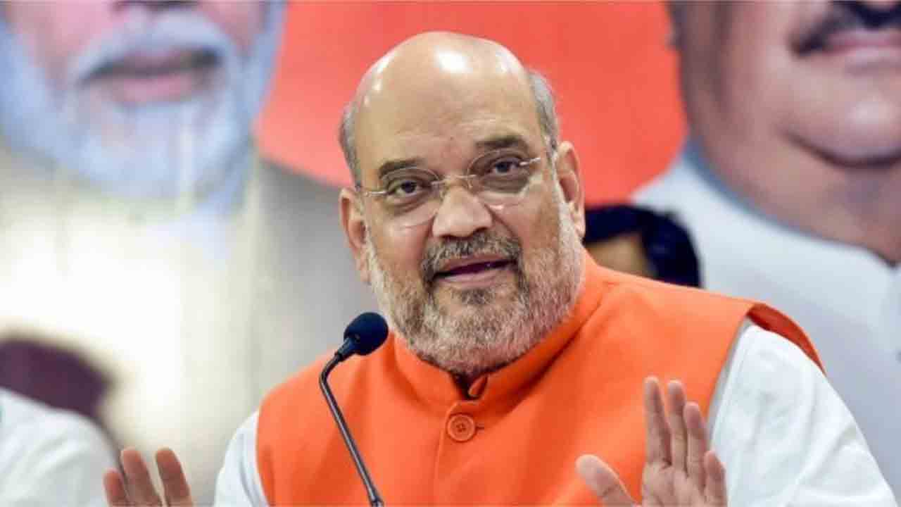 Amit Shah | రేణిగుంట విమానాశ్రయానికి చేరుకున్న అమిత్‌షా