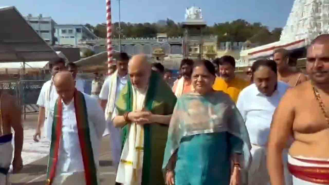 Amit Shah | తిరుమల శ్రీవారిని దర్శించుకున్న అమిత్‌ షా దంపతులు