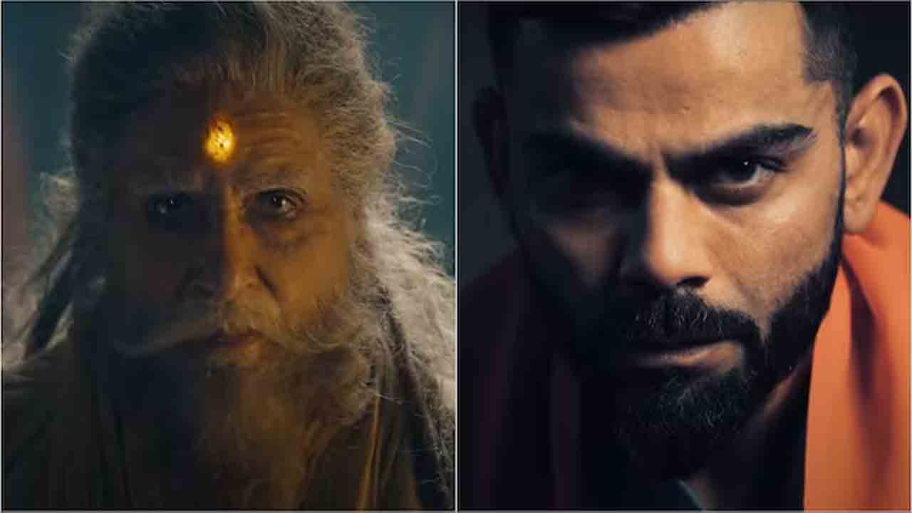 Amitabh Bachchan | టీ20 వరల్డ్‌ కప్‌ భారత జట్టుకు అమితాబ్‌ స్పెషల్‌ మెసేజ్‌.. ఇది మహా యుద్ధం అంటూ..