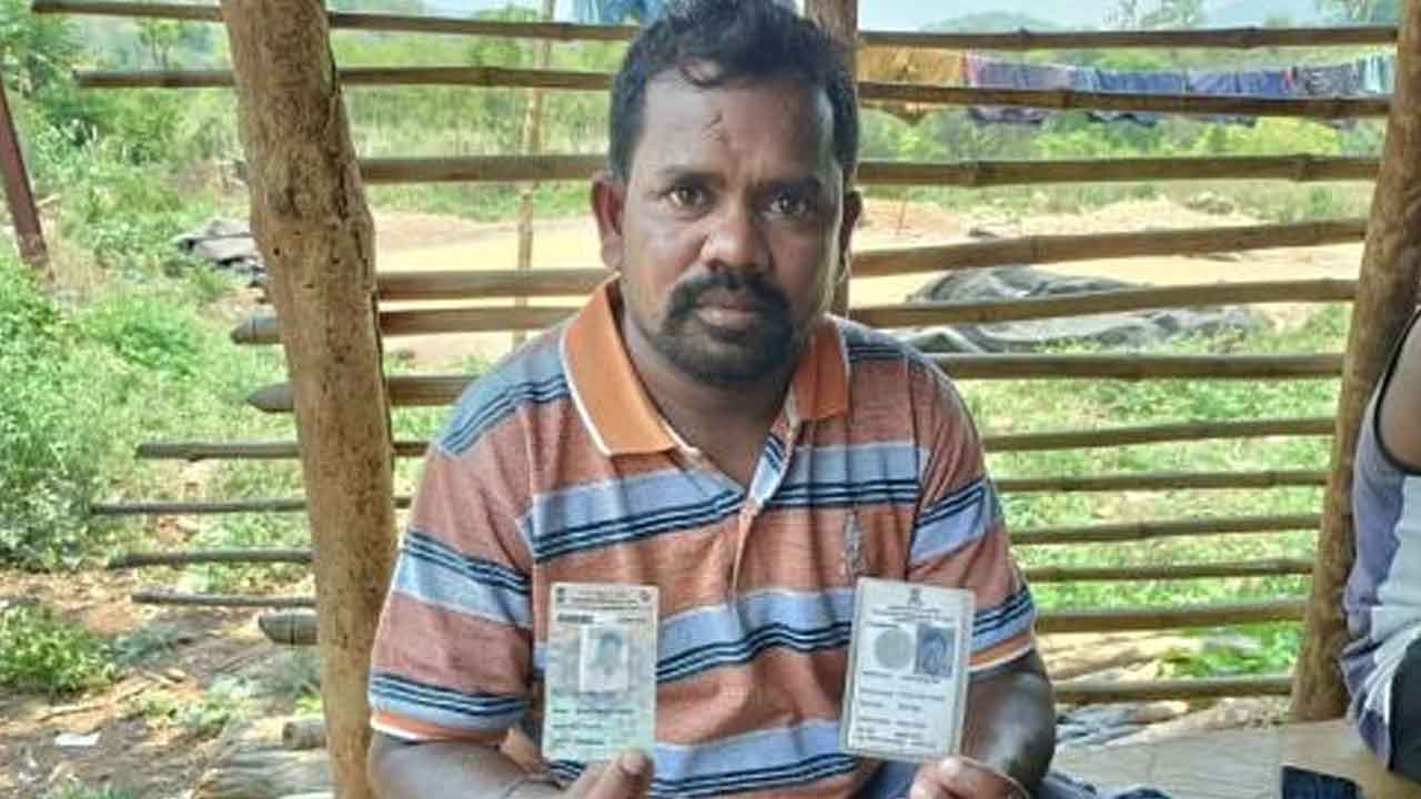 Kotia Cluster | అక్కడి ప్రజలకు 2 ఓట్లు.. 2 రేషన్‌ కార్డులు!.. చర్చనీయాంశంగా కొటియా క్లస్టర్‌ కథ