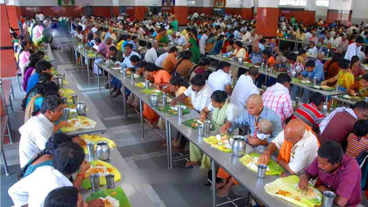 Tirumala | తిరుమలలో రూ. 38 లక్షల విరాళంతో ఒకరోజు అన్నప్రసాద వితరణకు అవకాశం