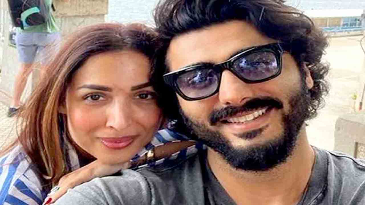 Malaika Arora, Arjun Kapoor | బ్రేకప్ చెప్పుకున్న మలైకా అరోరా- అర్జున్ కపూర్.?