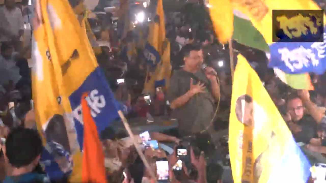 Arvind Kejriwal | నియంతృత్వం నుంచి మనం దేశాన్ని కాపాడుకోవాలి : కేజ్రీవాల్‌