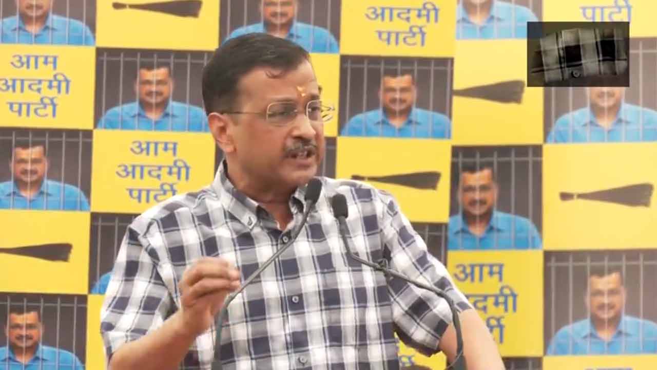 Arvind Kejriwal | దొంగలంతా ప్రధాన మంత్రి పార్టీలోనే ఉన్నారు : అర్వింద్‌ కేజ్రీవాల్‌