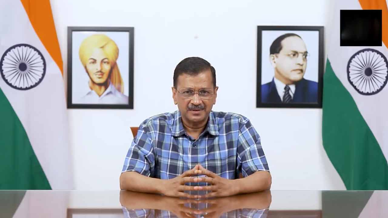 Arvind Kejriwal | రేపు మీ ఆఫీస్‌కు వస్తాం జైల్లో పెట్టండి.. బీజేపీకి ఆర్వింద్‌ కేజ్రీవాల్‌ సవాల్‌