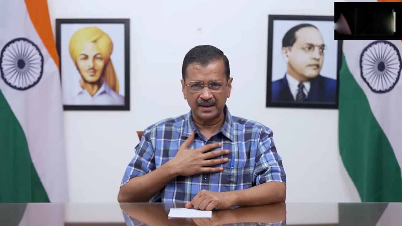 Arvind Kejriwal | ఈ ఎన్నికల్లో బీజేపీ గెలువదు.. నువ్వు ప్రధానివి కాలేవు : అమిత్‌ షాపై కేజ్రీవాల్‌ ఫైర్‌