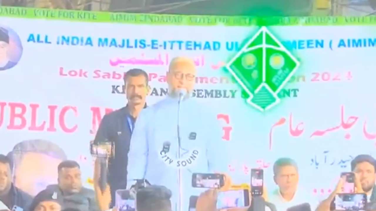 Asaduddin Owaisi | హైదరాబాద్లోని పోలింగ్ బూత్లపైనే స్పెషల్ ఫోకస్ ఎందుకు.. ఈసీని నిలదీసిన అసదుద్దీన్ ఒవైసీ