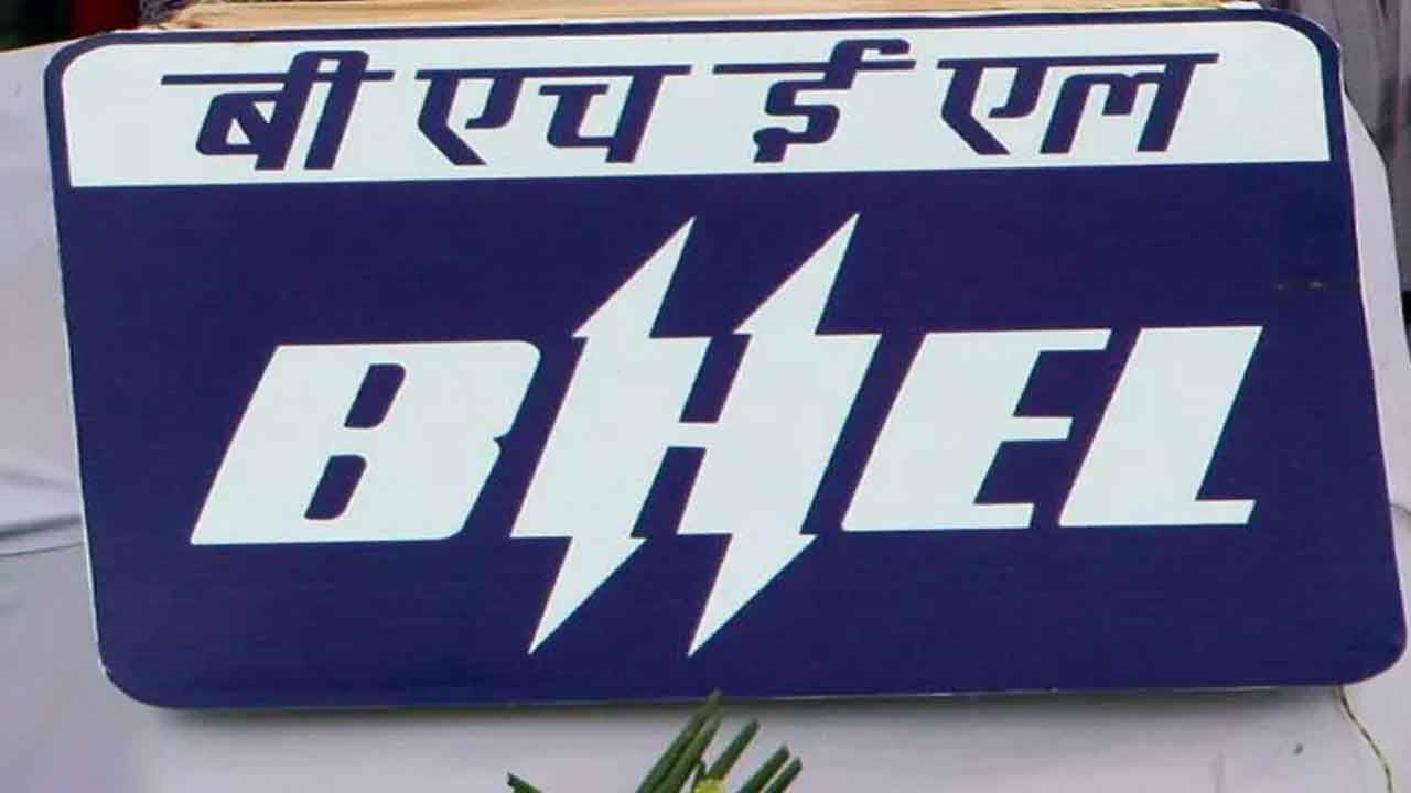 భెల్‌ ప్రాఫిట్‌ డౌన్‌