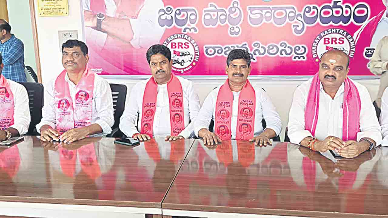 కాంగ్రెస్‌, బీజేపీకి గుణపాఠం చెప్పండి