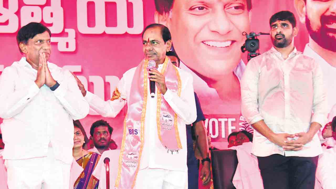 ఉద్యమం ఇంకా ఆగిపోలే