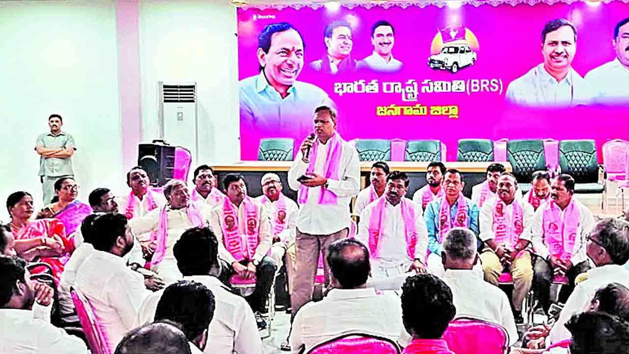 రాష్ట్ర ప్రభుత్వ వైఫల్యాలను ఎండగట్టాలి