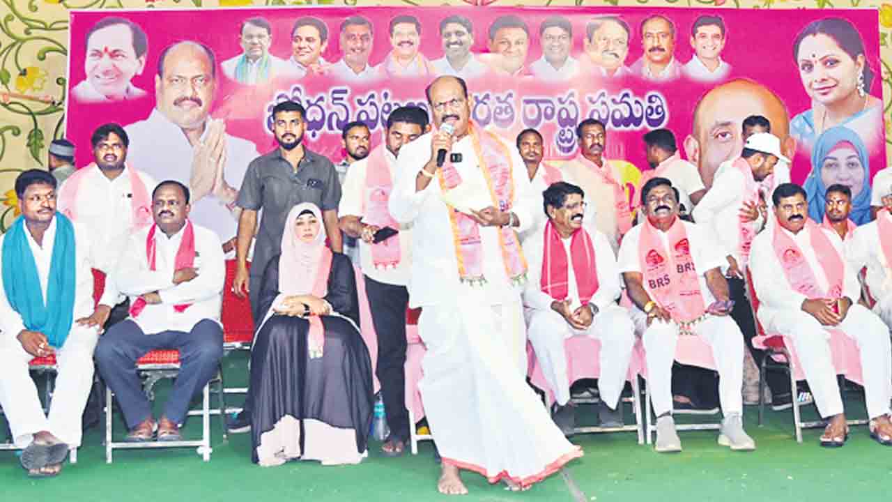 సుదర్శన్‌రెడ్డి నిరంకుశత్వానికి బుద్ధి చెప్పాలి