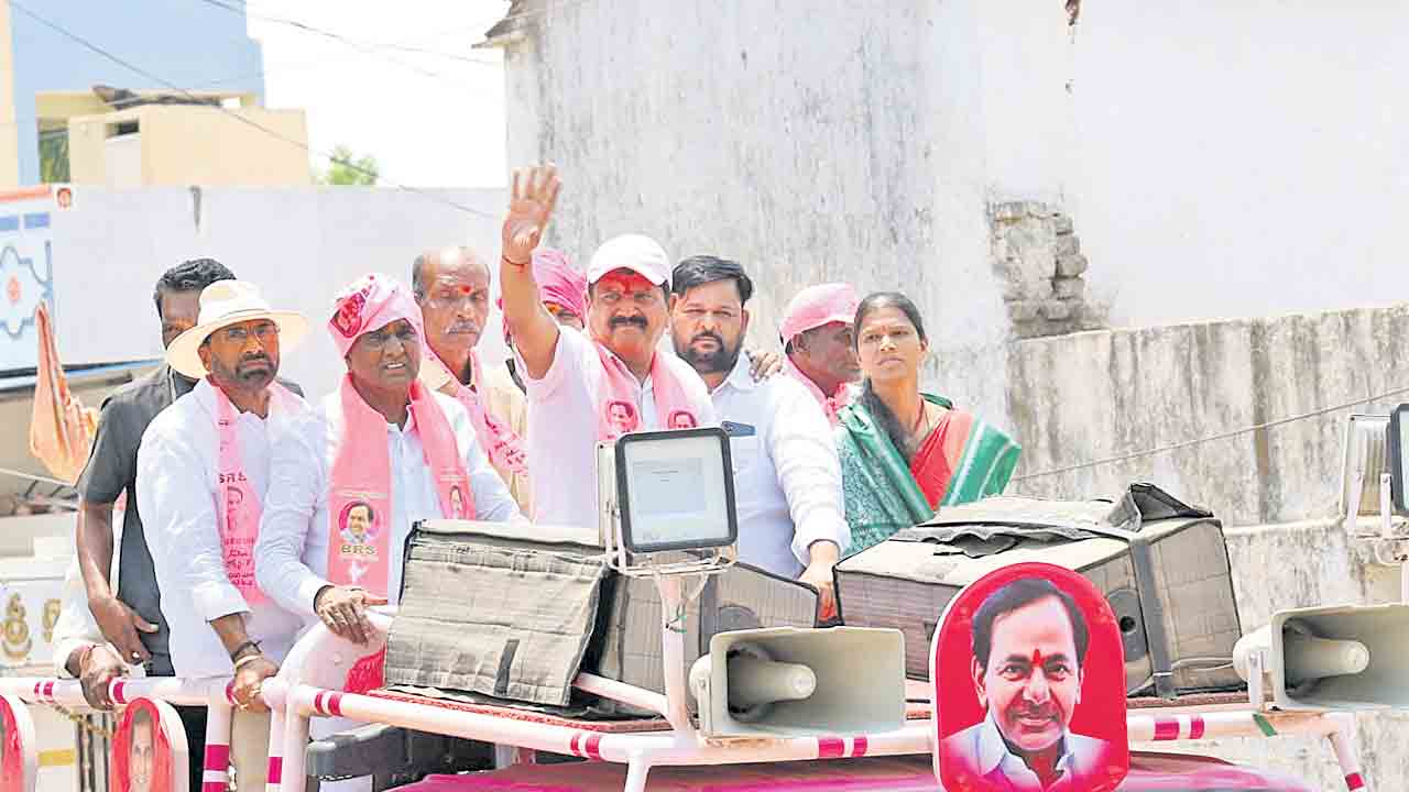 దాగా చేసిన కాంగ్రెస్‌కు ఓటు వేయొద్దు