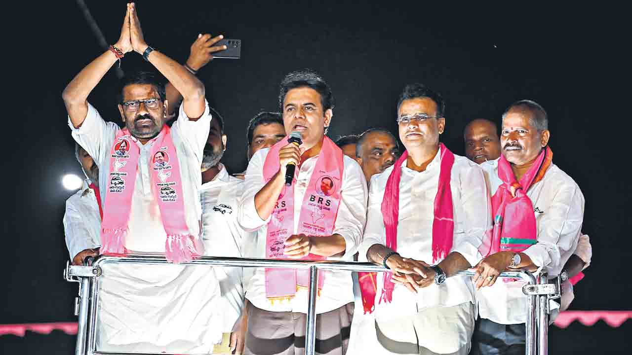 ఆగం కావొద్దు..ఆలోచించండి